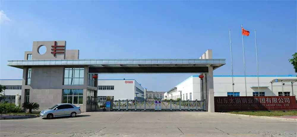 Shandong Tisco Steel Industry Group